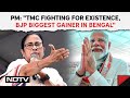 PM Modi On BJP Bengal Seats | Trinamool Fighting For Existence, BJP Biggest Gainer In Bengal: PM