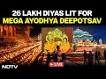 Deepotsav 2025 LIVE | Ayodhya Deepotsav LIVE | Ayodhya LIVE | Diwali Pooja | Deepotsav Ayodhya