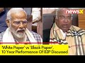 BJP-Congress Blame Game Over 10 Yr Perfomance | White Paper Vs Black Paper | NewsX