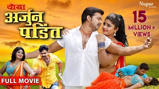 Films bhojpuri Videos - Downlossless