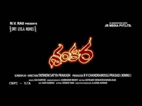Shankara-Movie-Latest-Trailer