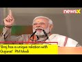 Braj has a unique relation with Gujarat | PM Modi Addresses Public In Mathura | NewsX
