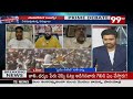 డమ్మీ మంత్రులు..?వైసీపీ పై జనసేన ముక్కా శ్రీనివాస్ ఫుల్ ఫైర్ |Mukka Srinivas Comments On YSRCP |99TV  - 05:00 min - News - Video