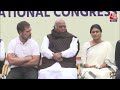 INDIA Alliance Meeting: सीट बंटवारे पर Delhi में AAP-Congress की बैठक |Arvind Kejriwal |Rahul Gandhi  - 04:02 min - News - Video