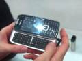 Демонстрация Nokia E75