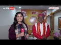 Assembly Election Result: राजस्थान में BJP की जीत के बाद CM फेस को लेकर बनी हुई है चुनौती | ABP News  - 05:46 min - News - Video