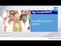 Tough Of Fight Between BJP Vs Congress In Telangana Lok Sabha Polls | BRS | @SakshiTV  - 02:07 min - News - Video