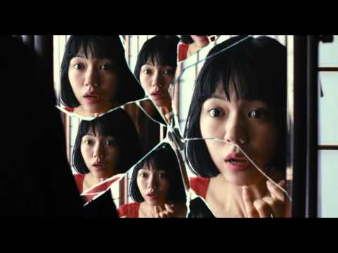 Mitsu no Aware'