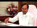 CM KCR Political Strategy after Dissolving Assembly