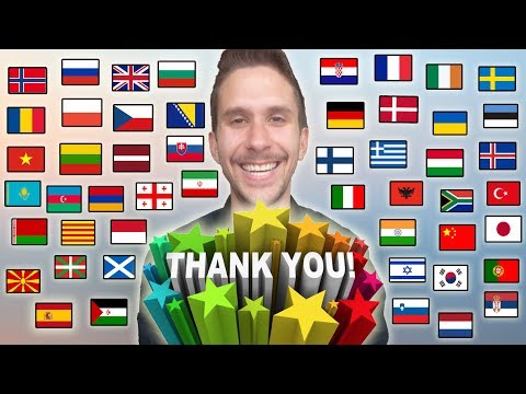 How To Say