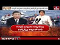 LIVE | చైనా వక్ర బుద్ధి..భారత్ ఎంట్రీతో సిన్ రివర్స్ | China Philippines War | hmtv  - 00:00 min - News - Video