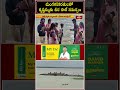 కర్నూలు సంగమేశ్వరం ఆలయంలో కృష్ణమ్మకు చీర సారె సమర్పణ #sangameshwaramtemple #krishnamma #karnul
