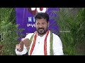 CM Revanth Reddy Reacts On KTR Gumpu Mestri Comments | CM Revanth Interview | V6 News  - 03:02 min - News - Video