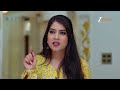 Ennallo Vechina Hrudayam | Ep - 120 | Preview | Jun 14 2025 | Zee Telugu
