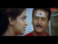 అమ్మాయి బాత్‌ రూమ్‌ లో స్నానం చేస్తుంటే.! Donga Ramudu and Party Movie Comedy Scene | Navvula Tv - 08:39 min - News - Video
