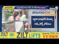 భారీగా రద్దయిన నోట్ల పట్టివేత..! టాస్క్ ఫోర్స్ తనిఖీలో ఇద్దరు అరెస్టు! | Hyderabad | Prime9 News  - 0 min - News - Video