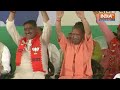 Aligarh Modi Rally: दंगे-हत्या सपा का ट्रेडमार्क था, आज यूपी में अपराधियों की हिम्मत नहीं- मोदी  - 36:05 min - News - Video