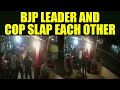 Viral video: Woman BJP leader slaps cop