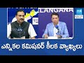 AP and Telangana State Election Commissioner Key Comments On Polling | General Elections | @SakshiTV
