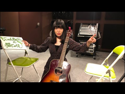 にゃんぞぬデシの猫じゃらし 45本目