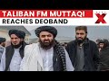 Taliban FM Amir Khan Muttaqi Visits Darul Uloom Deoband in Uttar Pradesh | NewsX