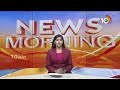 Phase 2 Of Lok Sabha Polls | 13 రాష్ట్రాల్లో 88 ఎంపీ సీట్లకు ఎన్నికలు | 10TV  - 05:13 min - News - Video