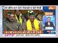 Fatafat 50 : Rajya Sabha Election Result | BJP | Congress | CM Yogi | Himachal Pradesh | CM Sukhu  - 04:49 min - News - Video