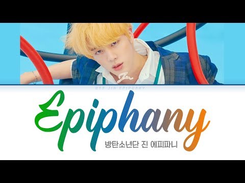 BTS (방탄소년단) JIN (진) - Epiphany [Color Coded Lyrics Han/Rom/Eng/가사]