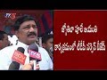 Ganta Srinivas counter to BJP; Jyothirbai Phule Jayanthi