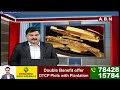 జగన్ ను ఇంటికి పంపే వరకు పోరాడుతా ? | Raghurama Krishnaraju SENSATIONAL COMMENTS on Ys Jagan | ABN  - 03:43 min - News - Video