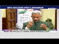 S Jaishankar: India-Middle East-Europe Corridor A Game-Changing Idea For Next 10 Years  - 04:52 min - News - Video