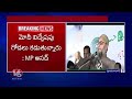 Asaduddin Owaisi Sensational Comments On PM Modi |  V6 News  - 03:47 min - News - Video