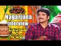 Akkineni Nagarjuna Interview on Soggade Chinni Nayana