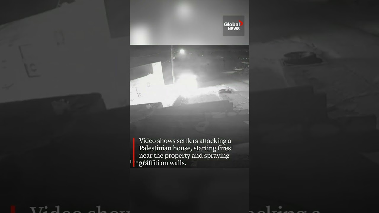 CCTV footage shows Israeli settlers' attack on Palestinian village