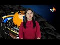 Top 20 News | CM Revanth Reddy | Malla Reddy Updates | SIT on AP Violence | Gold Rate | 10TV News  - 19:16 min - News - Video