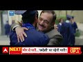 Sandeep Chaudhary Live: चीन से यारी...स्वदेशी पर पड़ेगी भारी ? | SCO Summit | PM Modi | Xi Jinping  - 00:00 min - News - Video