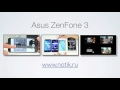 Видео обзор смартфонов Asus ZenFone 3, ZenFone 3 Max и ZenFone 3 Ultra