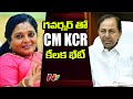 CM KCR meets Governor, talks over Secretariat demolition and other issues