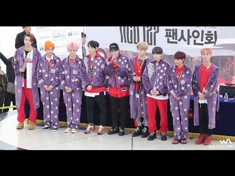 170120 NCT 127 팬사인회 입장 + 오프닝 직캠 @영등포 타임스퀘어 4K Fancam by -wA-