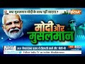 Hooghly Lok Sabha Seat: बीजेपी की Locket Chatterjee के काम से जनता कितनी खुश? | Election  - 04:51 min - News - Video
