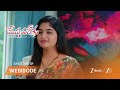 MEGHASANDESAM | EP - 433 | Webisode | Oct 2 2025 | Zee Telugu