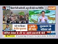 Kahani Kursi Ki: किसान का भेष..उपद्रवियों ने किया आंदोलन हाईजैक ! MSP | Manohar Lal Khattar | NSA  - 12:02 min - News - Video