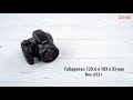 Распаковка компактной камеры Sony Cyber-shot DSC-HX350 / Unboxing Sony Cyber-shot DSC-HX350