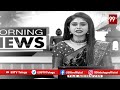 నీవు సిద్ధం అంటే నేను యుద్ధం అంట జగన్ | Pawan Kalyan Direct Warning to Jagan | 99TV  - 05:05 min - News - Video