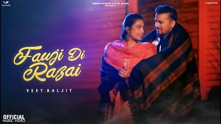 Fauji Di Razai Veet Baljit Ft Jasmeen Akhtar | Punjabi Song Video HD