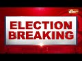 PM Modi On Rahul Gandhi: मैंने कहा था राहुल गांधी दो सीटों पर चुनाव लड़ेंगे- पीएम मोदी | Elections  - 02:25 min - News - Video