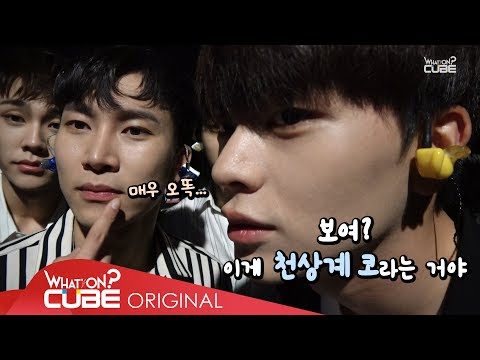 비투비(BTOB) - 비트콤 #48 (대만 BOB 콘서트 비하인드)