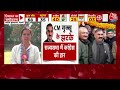 Himachal Political Crisis: Rajya Sabha चुनाव के नतीजों के बाद हिमाचल में जारी बवाल | Shimla | BJP  - 10:28 min - News - Video