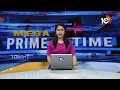 రైతుల కోసం బండి సంజయ్ జంగ్ సైరన్ | Bandi Sanjay Deeksha for  Farmers | 10TV News  - 01:15 min - News - Video