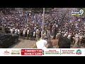 చంద్రబాబు పై రెచ్చిపోయిన జగన్ | Jagan Fire On Chandrababu | Prime9 News  - 08:06 min - News - Video